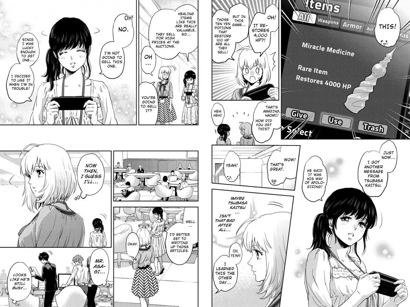 Online - The Comic Chapter 58 7